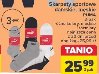 Carrefour Skarpety męskie Puma oferta