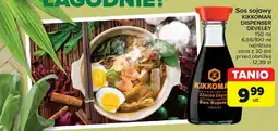 Carrefour Sos sojowy dyspenser Kikkoman oferta