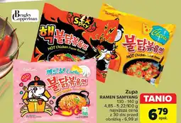 Makaron ramen hot kurczak buldak Samyang (Spożywcze)