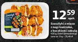 Auchan Szaszłyki z mięsa nogi kurczaka cebulą i boczkiem Superdrob oferta