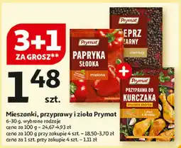 Papryka słodka mielona Prymat