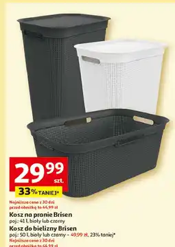 Auchan Kosz na bieliznę brisen 50 l czarny oferta