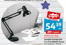 Auchan Lampka kreślarska Tracer oferta