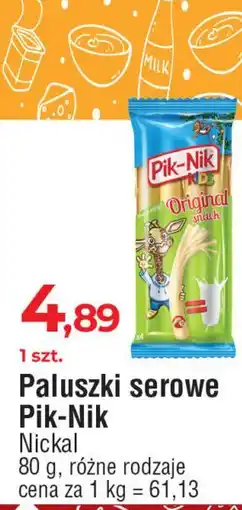 E.Leclerc Paluszki serowe original Pik-Nik Kids oferta