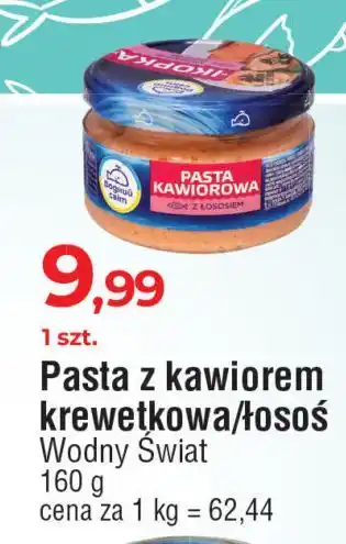 E.Leclerc Pasta kawiorowa z łososiem Vodnyj Svit oferta