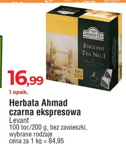 E.Leclerc Herbata ekspresowa z zawieszką Ahmad Tea London English No. 1 oferta