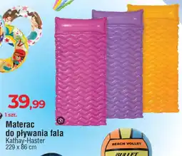 Materac do pływania fala Kathay-Haster