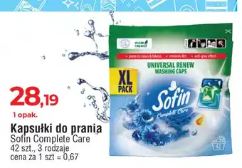 E.Leclerc Kapsułki do prania universal renew Sofin Complete Care oferta