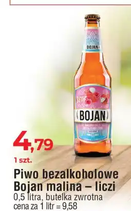 E.Leclerc Piwo Bojan Malina-Liczi oferta