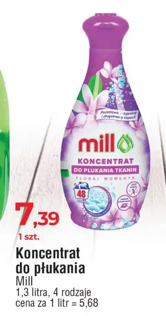 E.Leclerc Koncentrat do płukania floral Mill oferta