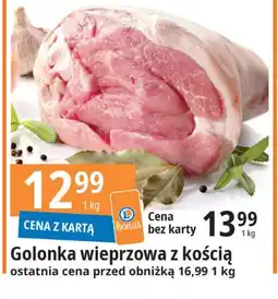 E.Leclerc Golonka wieprzowa z kością oferta