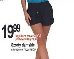 E.Leclerc Szorty damskie oferta