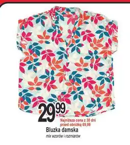 E.Leclerc Bluzka damska oferta