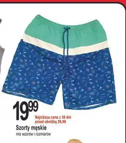 E.Leclerc Szorty męskie oferta