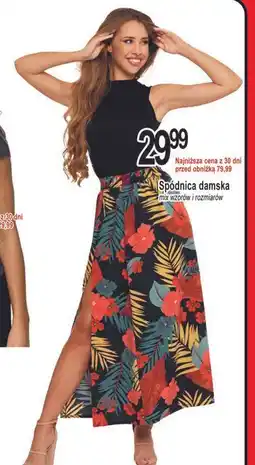 E.Leclerc Spódnica damska oferta