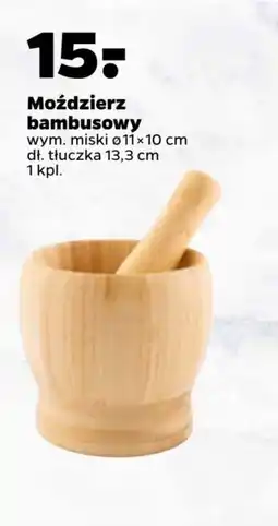 Moździerz bambusowy