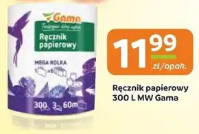 Społem Ręcznik papierowy Gama oferta