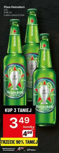 Piwo Heineken, 0,5 l