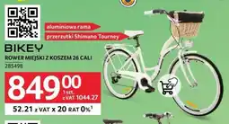 Selgros BIKEY ROWER MIEJSKI Z KOSZEM, 26 CALI oferta