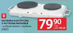 Selgros KUCHENKA ELEKTRYCZNA 2-PŁYTKOWA DKP5028CB oferta