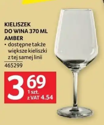 Selgros KIELISZEK DO WINA 370 ML AMBER oferta