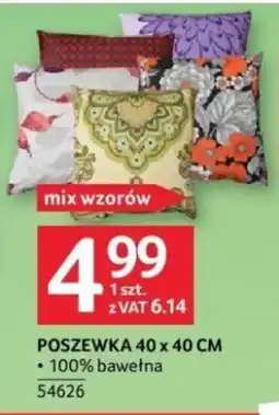 Selgros POSZEWKA 40 x 40 CM oferta