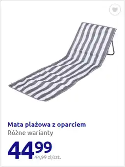 Action Mata plażowa z oparciem oferta