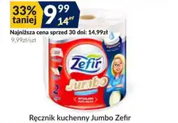Sużyw Ręcznik kuchenny Zefir oferta