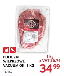 POLICZKI WIEPRZOWE VACUUM, 1 KG