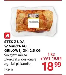 Selgros STEK Z UDA W MARYNACIE GRILOWEJ, 1 KG oferta