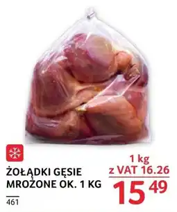 Selgros ŻOŁĄDKI GĘSIE MROŻONE, 1 KG oferta