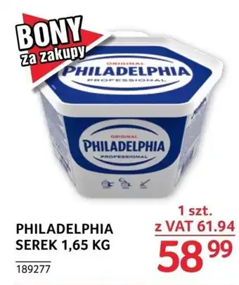 Selgros PHILADELPHIA SEREK, 1,65 KG oferta