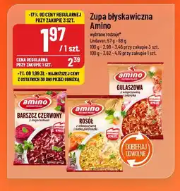 Polomarket Gulaszowa z wieprzowiną i papryką Amino oferta