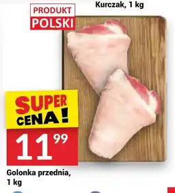 Twój Market Golonka przednia, 1 kg oferta