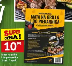 Twój Market Mata na grilla i do piekarnika 2 szt. oferta