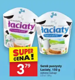 Twój Market Serek puszysty Łaciaty, 150 g oferta