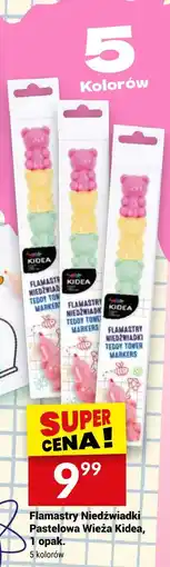 Twój Market Flamastry Niedźwiadki Pastelowa Wieża Kidea oferta