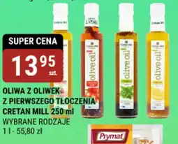 bi1 OLIWA Z OLIWEK Z PIERWSZEGO TŁOCZENIA CRETAN MILL, 250 ml oferta
