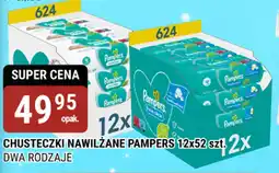 bi1 CHUSTECZKI NAWILŻANE PAMPERS, 12 x 52 szt. oferta