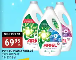 bi1 PŁYN DO PRANIA ARIEL, 3 l oferta