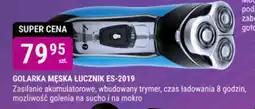 GOLARKA MĘSKA ŁUCZNIK ES-2019