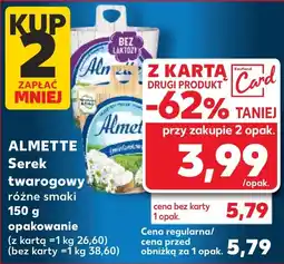 Kaufland ALMETTE Serek twarogowy, 150 g oferta