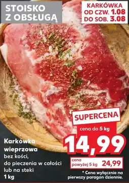 Kaufland Karkówka wieprzowa, 1 kg oferta