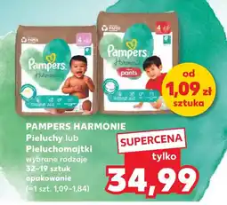 Kaufland PAMPERS HARMONIE Pieluchy lub Pieluchomajtki, 19-32 szt. oferta