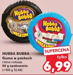 HUBBA BUBBA Guma w paskach, 56 g