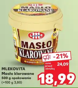 Kaufland MLEKOVITA Masło klarowane, 500 g oferta