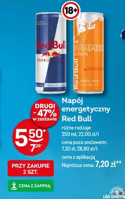 Napój energetyczny Red Bull, 250 ml