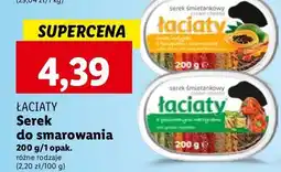 Lidl Serek śmietankowy z grillowanymi warzywami Łaciaty oferta