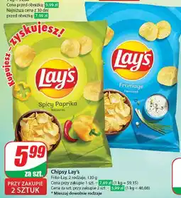 Dino Lay's Chipsy 130g oferta