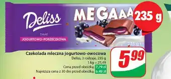 Dino Czekolada jogurtowo-porzeczkowa Deliss Megaaa oferta